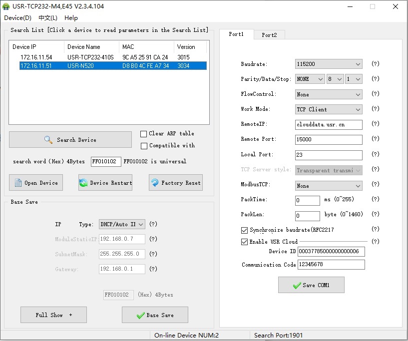 Open m4 set-up software search the IP and login built-in web page.