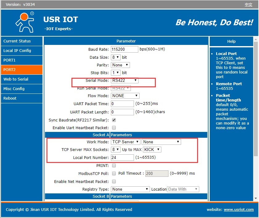 Double server self-testing of serial to ethernet converter