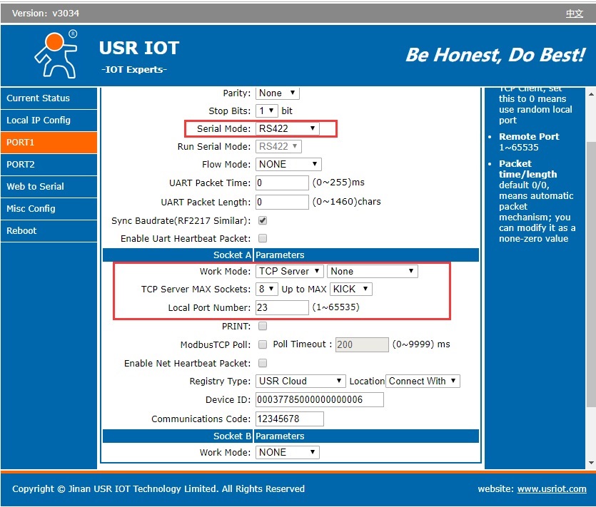 Double server self-testing of serial to ethernet converter