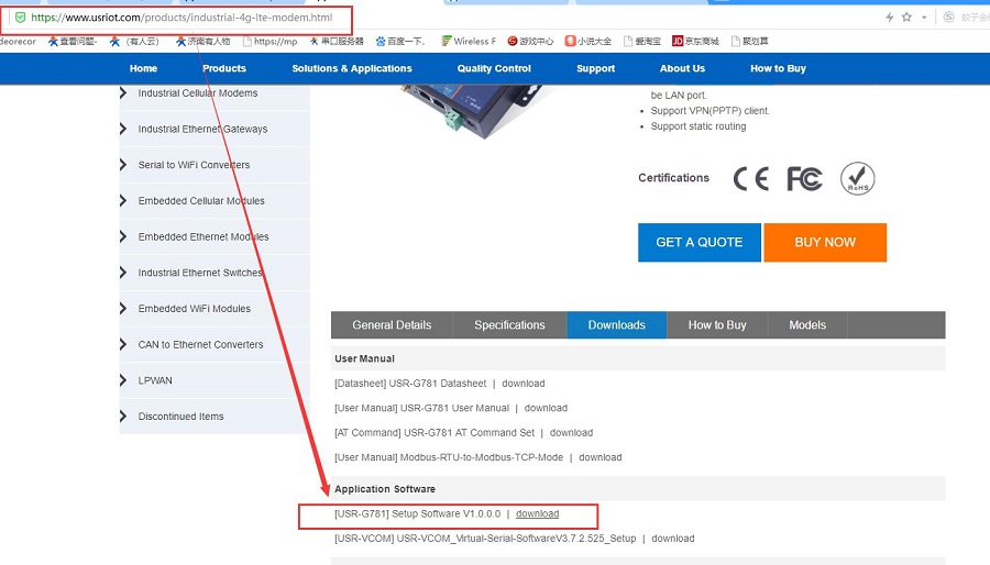 Download the setup software of cellular modem at the web page