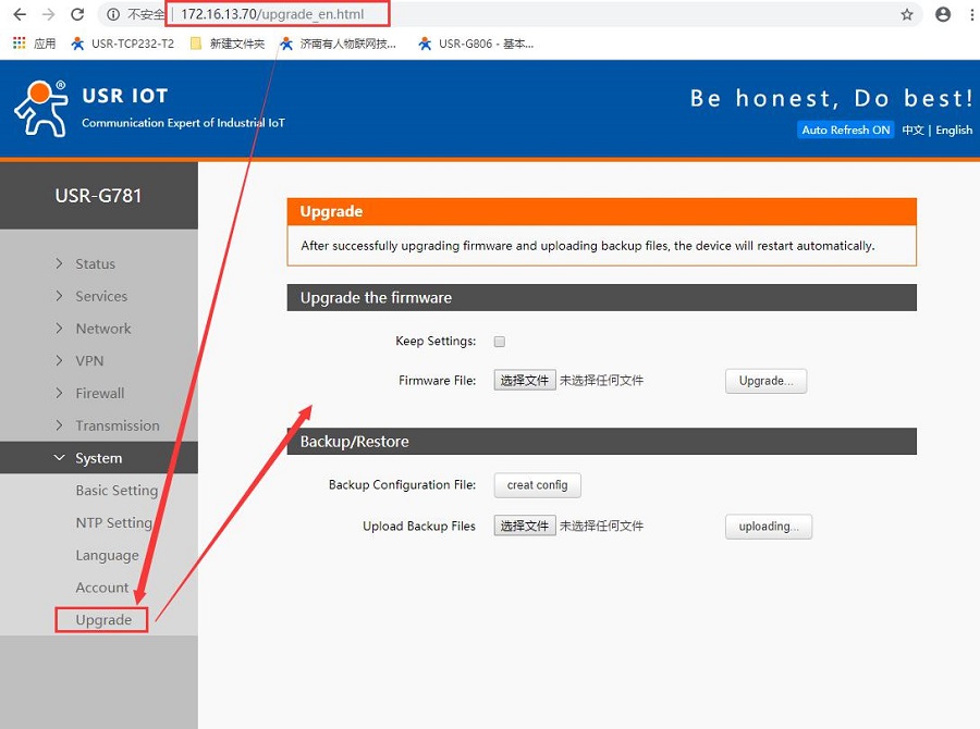 Use this address to access the built-in web page