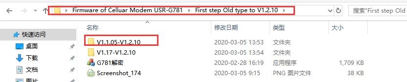 Select and open the first file