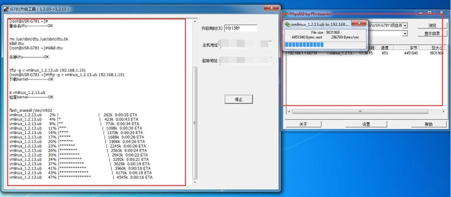 compare SN and MAC with the SN and MAC of the device