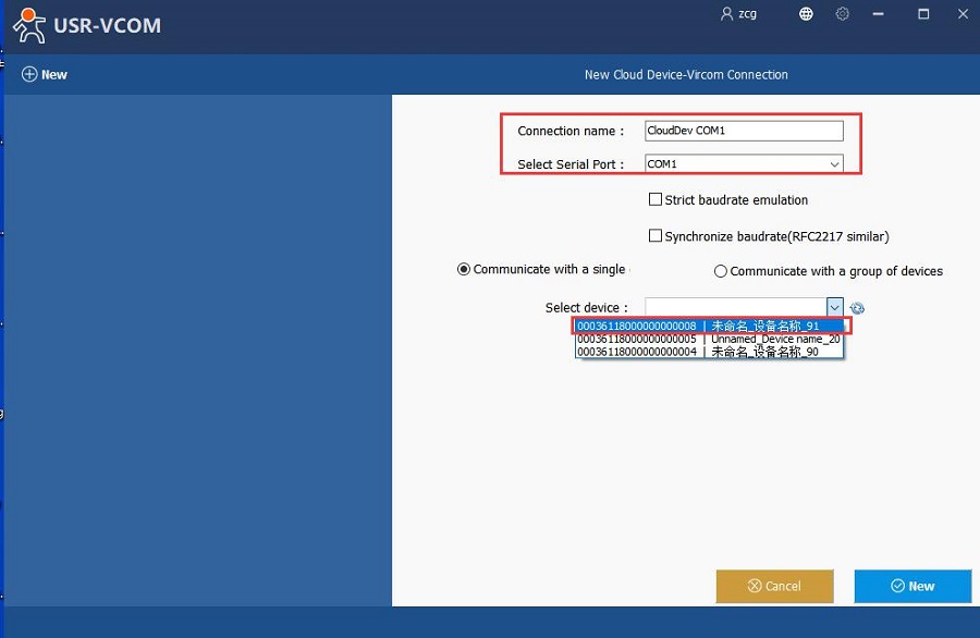 Open USR-VCOM Select the comport number and the device SN you want to transmissions: 