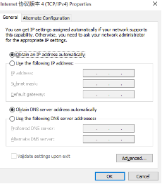 rs232 to ethernet