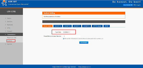The Function of Modbus RTU to TCP