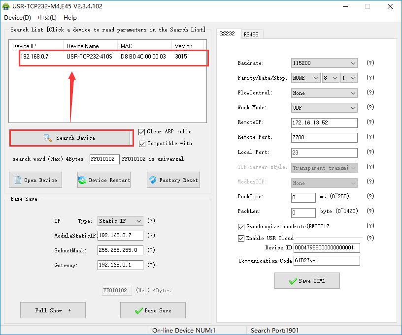 the generated device ID and password need to be filled in the 410S