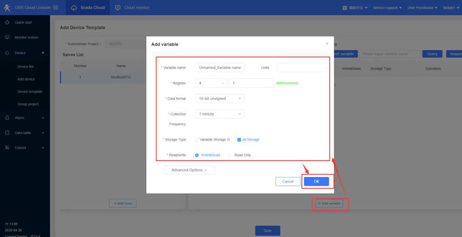 Configure the variables