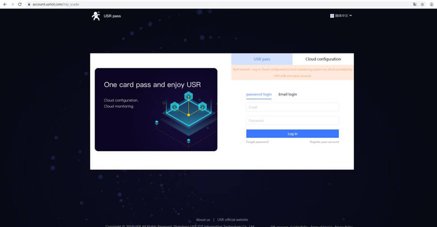 USR-Cloud: https://mp.usriot.com