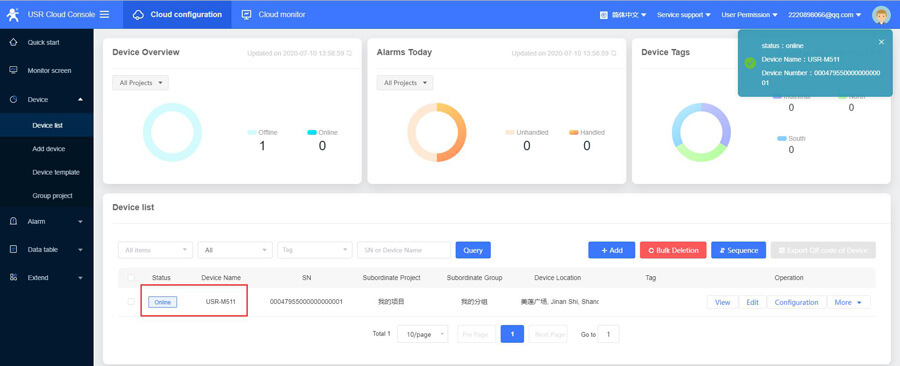 Click Save and restart the device, M511 will be online in USR Cloud