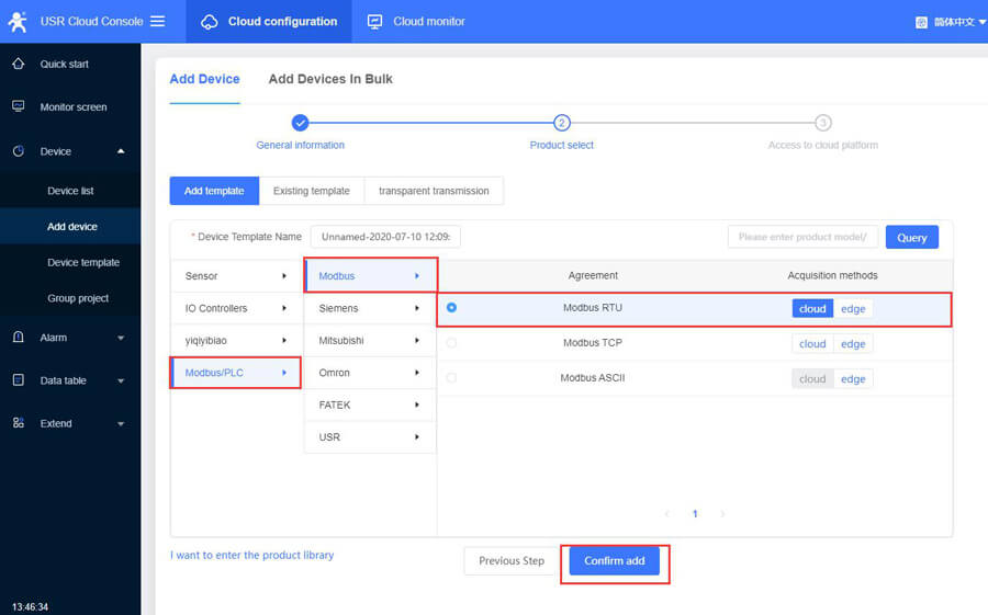 Select a data template