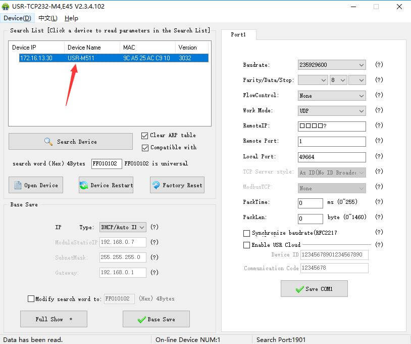 In M4 setup software, set the device to DHCP mode, click save, then restart the device