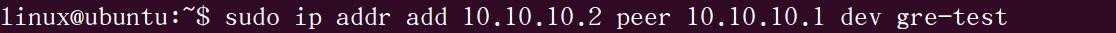 Set the virtual IP address the GRE Tunnel instance 