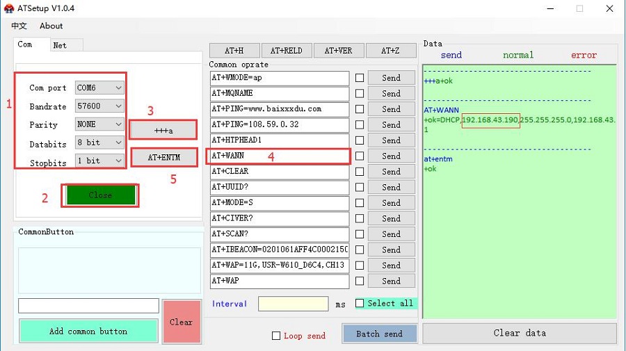  check the IP address of DR404 in the web page of the router