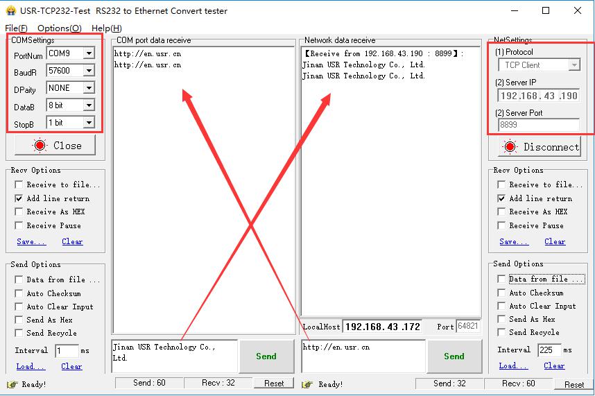 Connect the computer to the same router with DR404