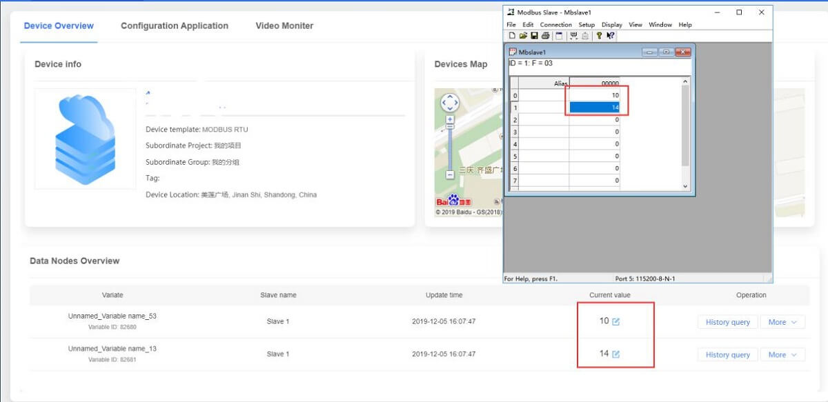 When data is sent from the serial port of the device, we can see the data display in the cloud.