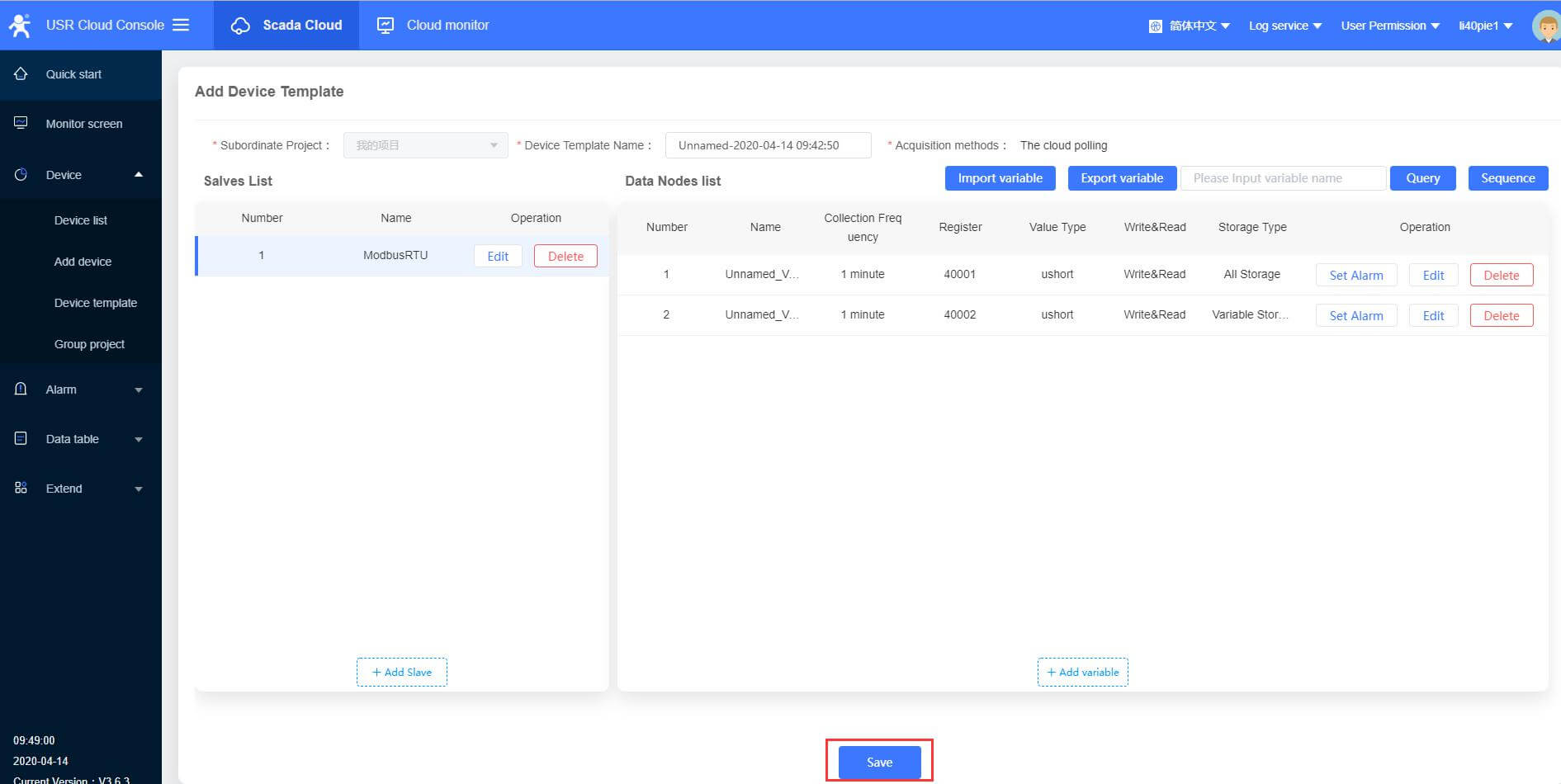 Configure the slave and variables.