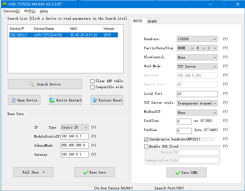 "Setup Software" Method of Serial to Ethernet Converters