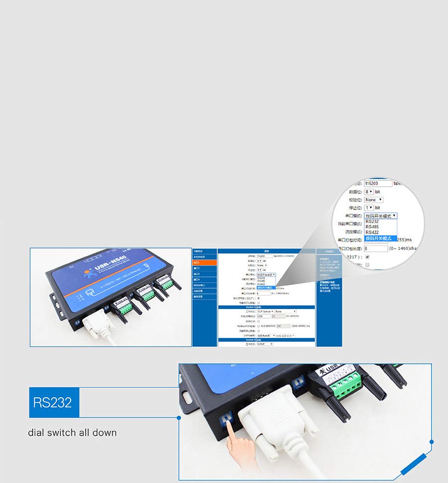 Serial Port Switching Among RS232/RS485/RS422 rs422 to ethernet/rs232 to lan converter/rs232 to tcp ip converter/converter rs485 to ethernet