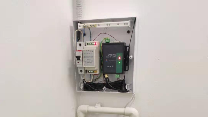  Smart metering-4G LTE cellular modem