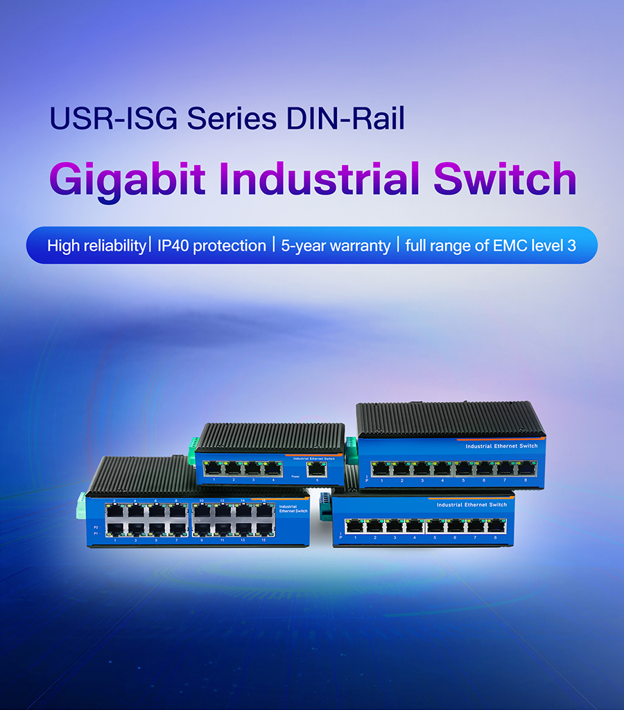 Gigabit Industrial Switch