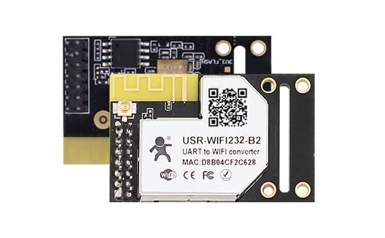 UART WiFi Modules | Serial to WiFi Modules 