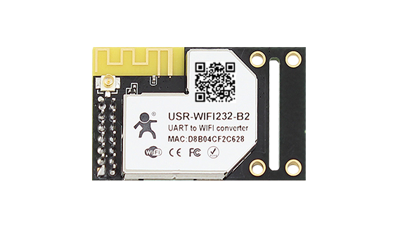 UART WiFi Modules | Serial to WiFi Modules 