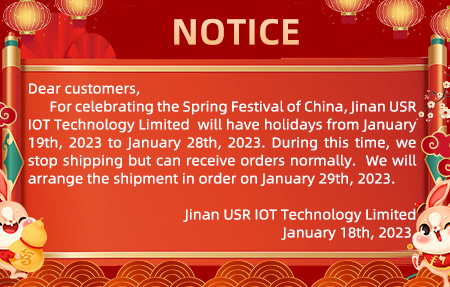 Notice of Spring Festival holiday