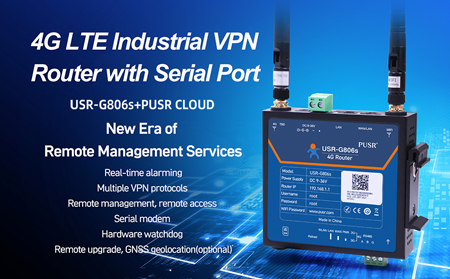 The difference between industrial  router and commercial cellular router