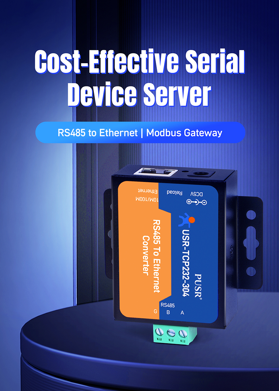 Features of rs485 ethernet converter: small size, installed easily.